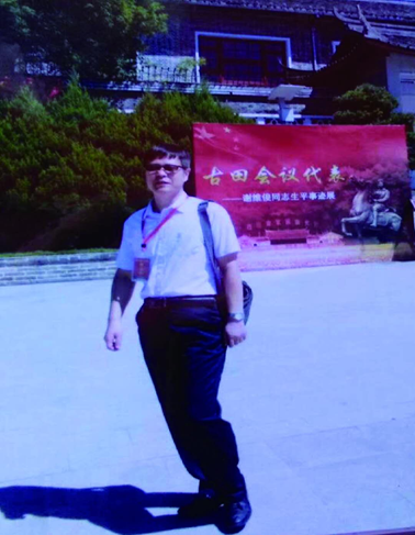 38807d5bdd1e4de1b31f897c3a08dd17.png