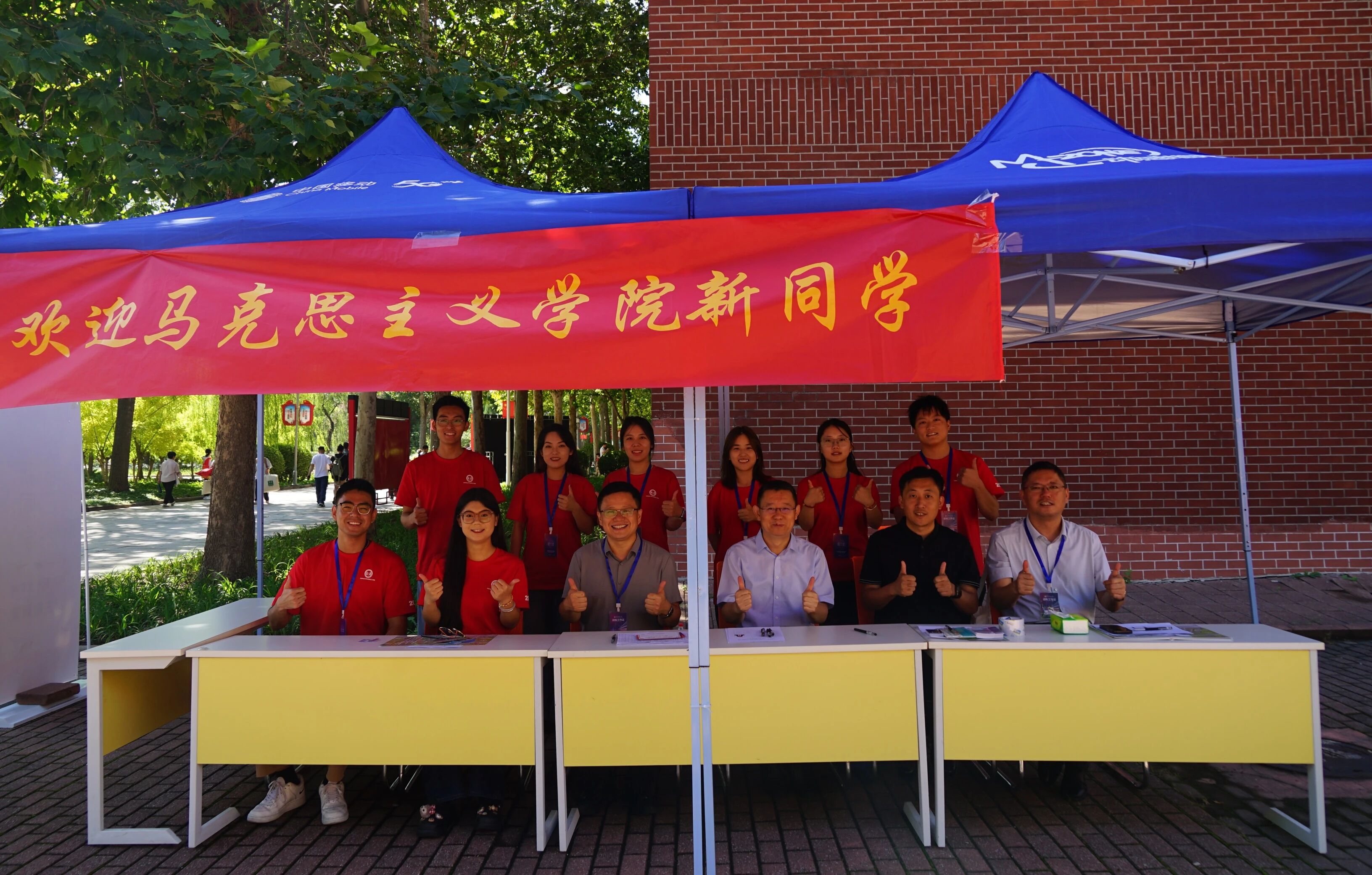 马院迎新记│遇见天科马院，遇见新的自己！